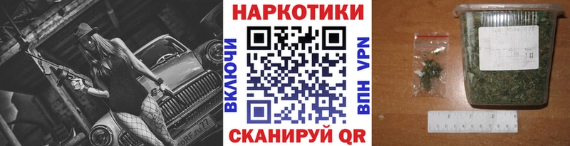 Где купить наркоту Санкт-Петербург COCAIN  Амфетамин  Alpha-PVP  Конопля  Меф мяу мяу 