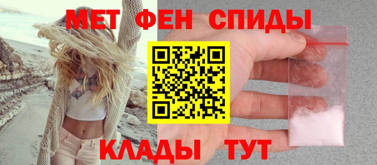 Канабис Санкт-Петербург