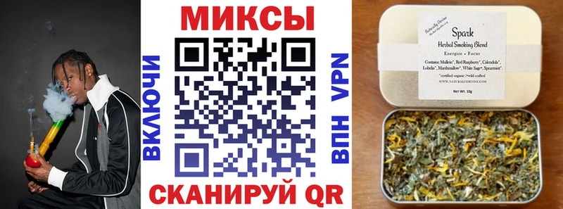 где найти   ОМГ ОМГ сайт  Бутират BDO 33%  Санкт-Петербург 