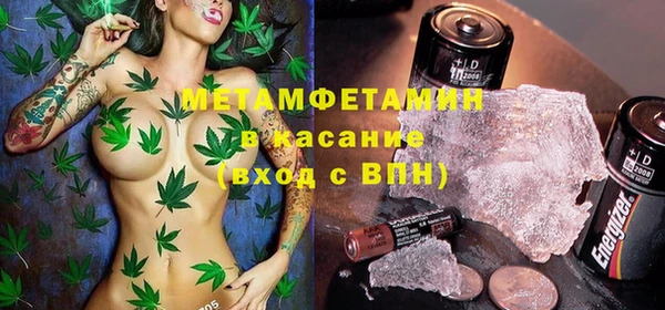 бошки Алзамай