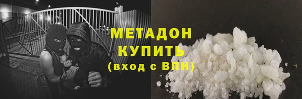 бошки Алзамай