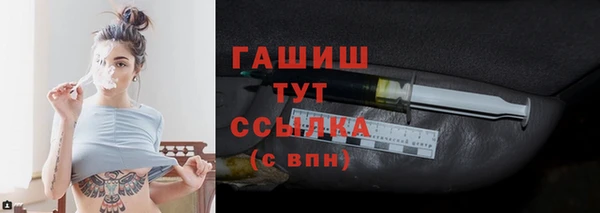 тгк Алексеевка