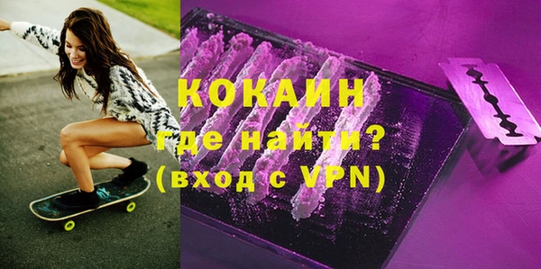 тгк Алексеевка