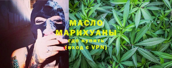 тгк Алексеевка
