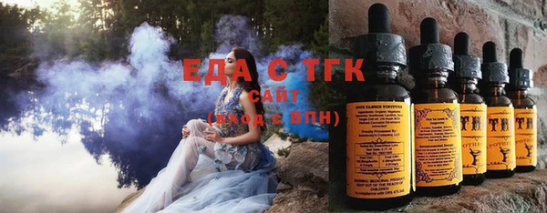 тгк Алексеевка