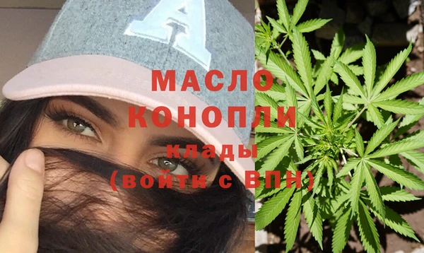 тгк Алексеевка