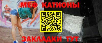 Альфа ПВП Славгород