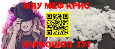 скорость Славянск-на-Кубани