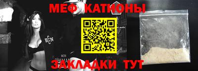 скорость Славянск-на-Кубани
