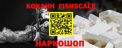 Альфа ПВП Славгород