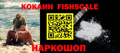 Альфа ПВП Славгород