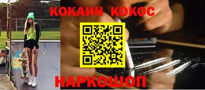 скорость Славянск-на-Кубани