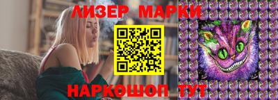 Альфа ПВП Славгород