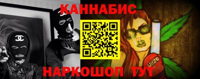 Альфа ПВП Славгород
