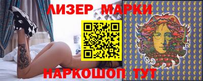 Альфа ПВП Славгород