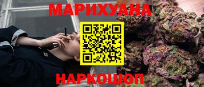 Альфа ПВП Славгород
