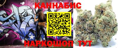 Альфа ПВП Славгород