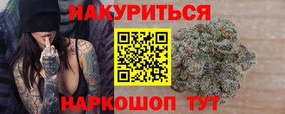 скорость Славянск-на-Кубани