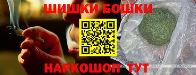 скорость Славянск-на-Кубани