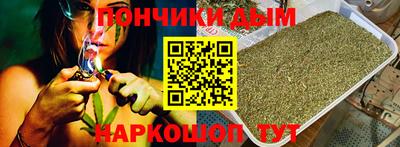 скорость Славянск-на-Кубани