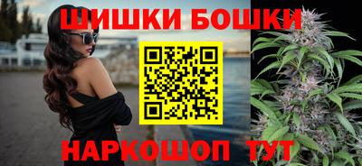 скорость Славянск-на-Кубани