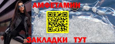 Альфа ПВП Славгород