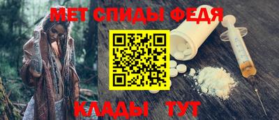 трава Сланцы