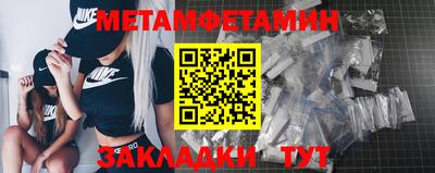 скорость Славянск-на-Кубани