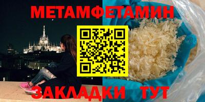 Альфа ПВП Славгород