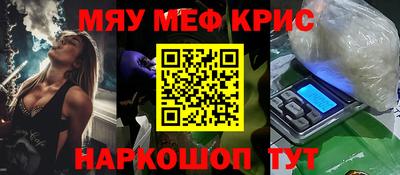 трава Сланцы