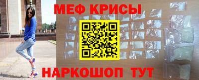 трава Сланцы