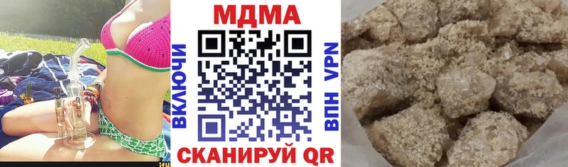 МДМА VHQ  Санкт-Петербург 