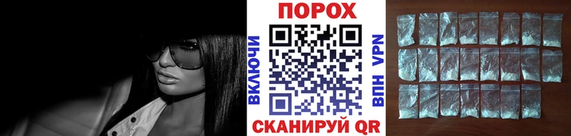 Метамфетамин мет  где продают наркотики  дарк нет состав  Санкт-Петербург 