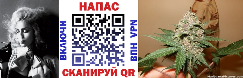 Каннабис LSD WEED  Санкт-Петербург 